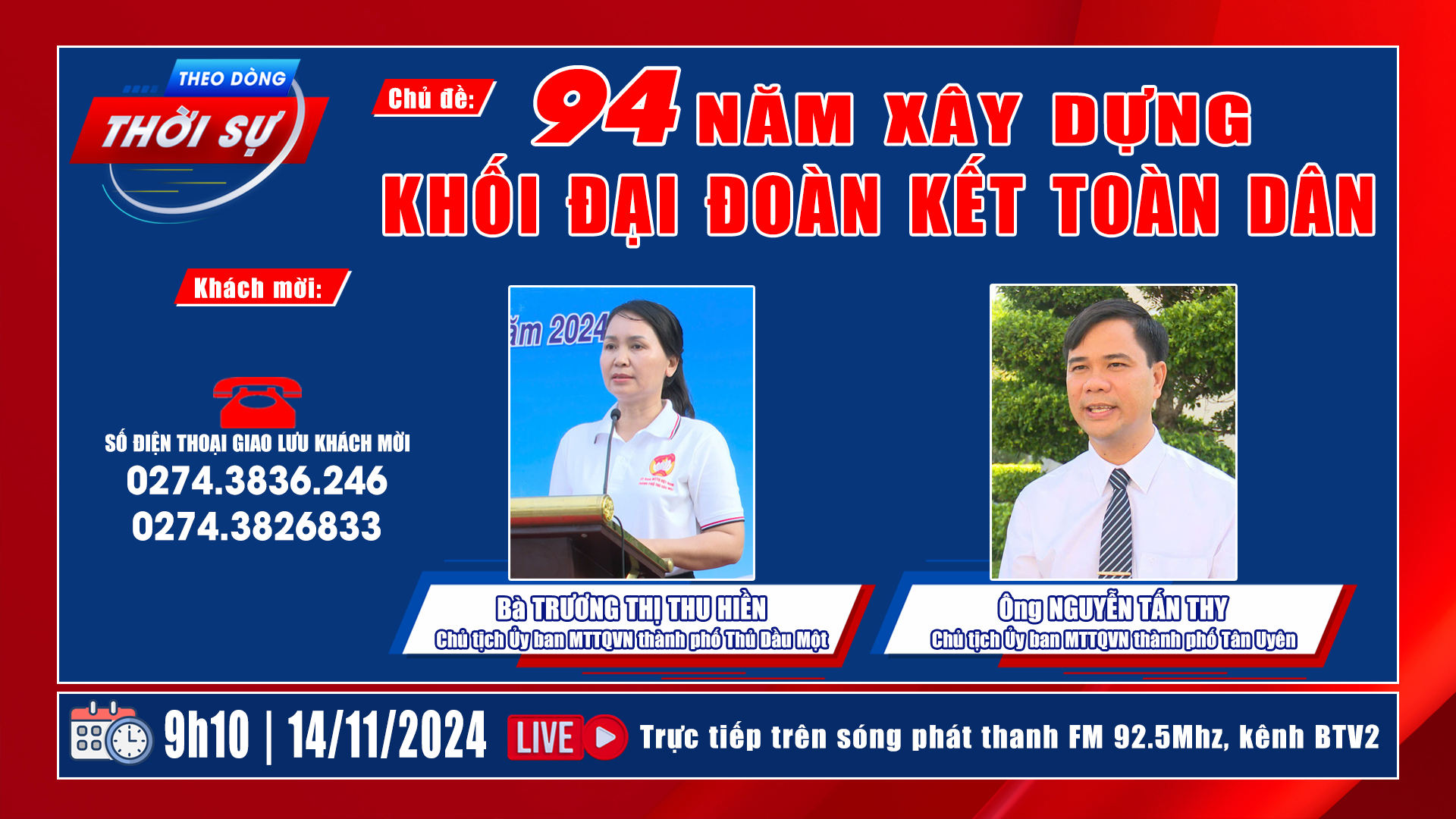 Theo dòng thời sự | Ngày 14/11/2024